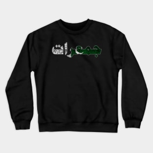 Thursday in Pakistani language/Urdu Crewneck Sweatshirt